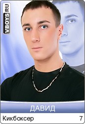 ���������� ������ ����