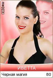 ���������� ������ �������� ���������� ��������